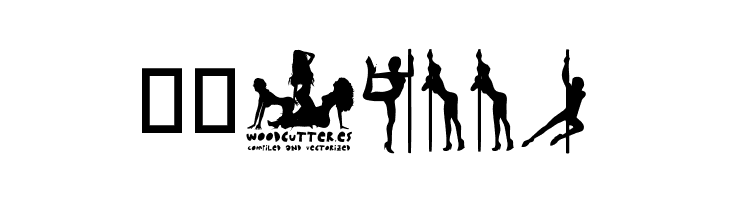 Pole Dance  Скачать бесплатные шрифты