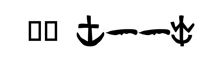 WOODCUTTER EL D&Iacute;A DE TODOS LOS SANTOS  Скачать бесплатные шрифты