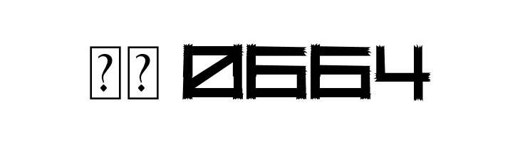 Savage Empire  Скачать бесплатные шрифты