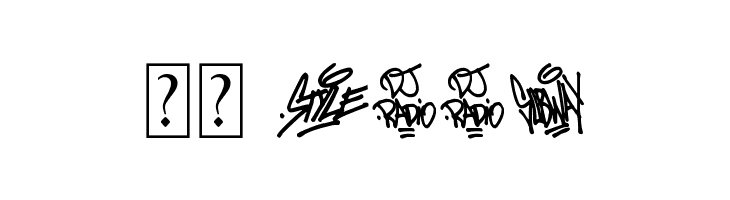 Graffiti Tags  Скачать бесплатные шрифты