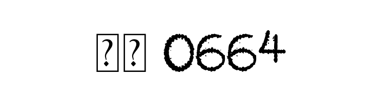 Maquina de Escribir  Скачать бесплатные шрифты