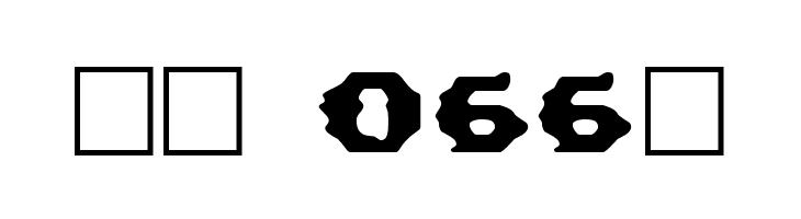 This Emulation  Скачать бесплатные шрифты