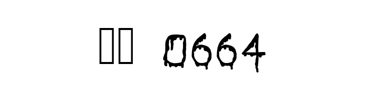 It's Dripping ~  Скачать бесплатные шрифты