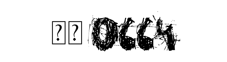 rage  Скачать бесплатные шрифты