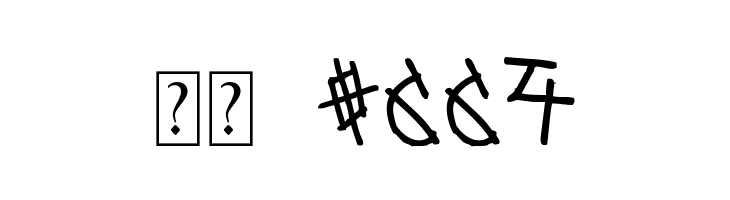 Martian Font  Скачать бесплатные шрифты