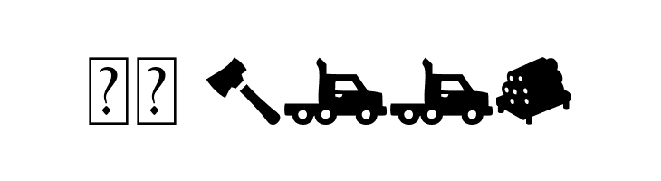 THE WOODCUTTER  Скачать бесплатные шрифты