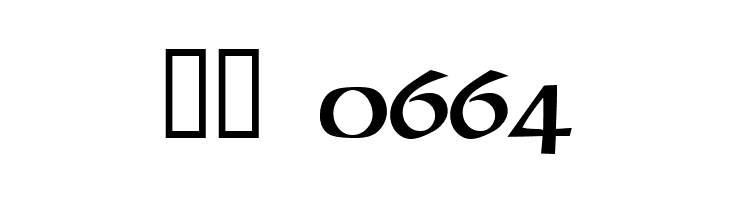 Mael  Скачать бесплатные шрифты