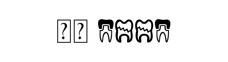 The Dentist  Скачать бесплатные шрифты