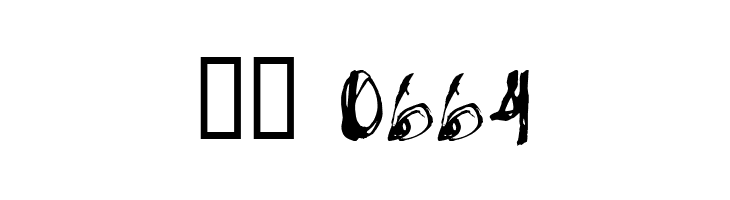 CF White Trash Regular  Скачать бесплатные шрифты