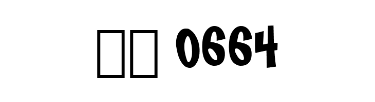 Doraefont  Скачать бесплатные шрифты