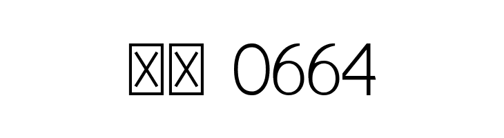 Fineness Light  Скачать бесплатные шрифты