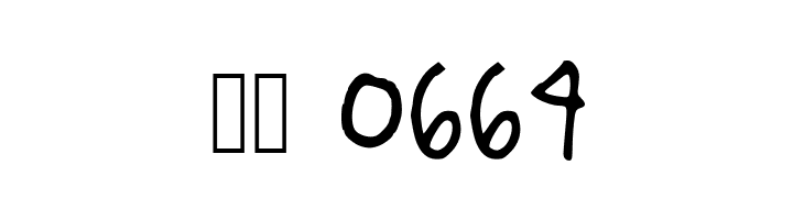 Yantiq  Скачать бесплатные шрифты