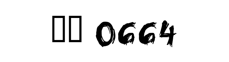 Ashyhouse  Скачать бесплатные шрифты