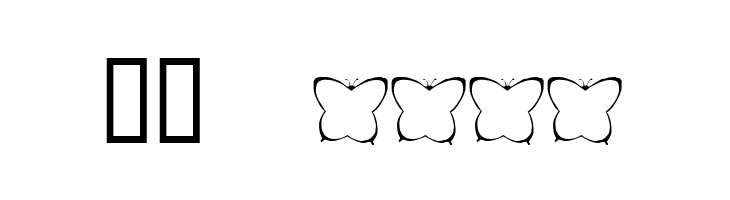 KR Butterfly Two  Скачать бесплатные шрифты