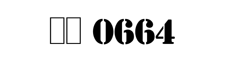 4077th  Скачать бесплатные шрифты