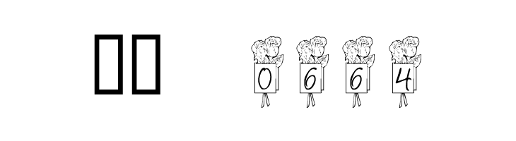 KR Ronny's Rose  Скачать бесплатные шрифты