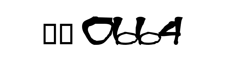 Blottooo40oz  Скачать бесплатные шрифты