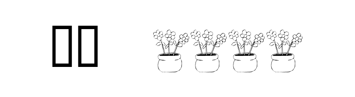 KR Three Flowers  Скачать бесплатные шрифты
