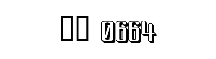 Ardour 3D GM  Скачать бесплатные шрифты