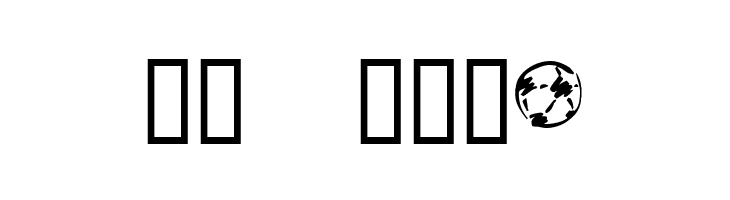 KR Sports Dings  Скачать бесплатные шрифты