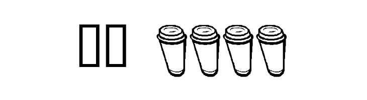 KR Coffee To Go  Скачать бесплатные шрифты