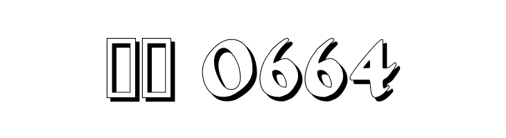 GermaniaShadow  Скачать бесплатные шрифты