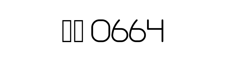 Eugiene script  Скачать бесплатные шрифты