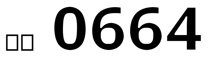 Open Shqip Sans  Скачать бесплатные шрифты