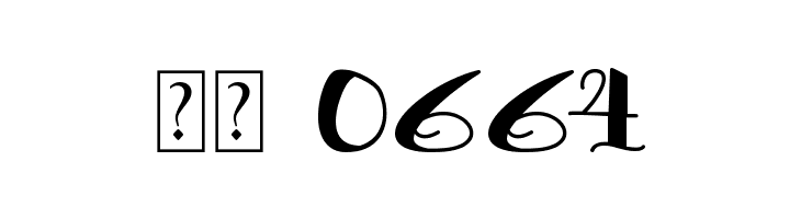 Alea Mae SV  Скачать бесплатные шрифты