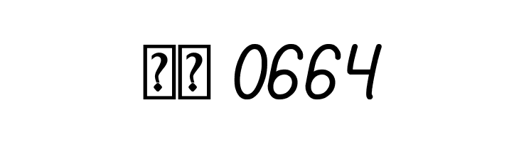 Red Light Special Bold  Скачать бесплатные шрифты