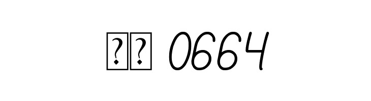 Red Light Special  Скачать бесплатные шрифты