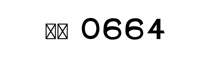 Prismriver  Скачать бесплатные шрифты