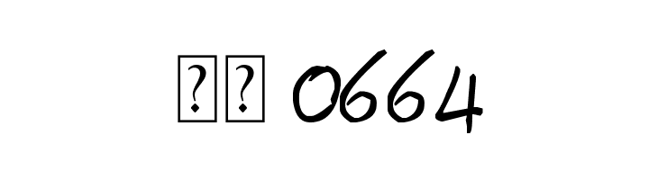 Davidcito  Скачать бесплатные шрифты