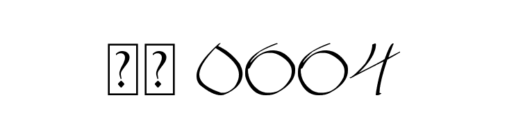 Bizancia  Скачать бесплатные шрифты