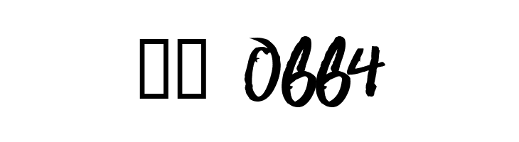 Some's Style Bold  Скачать бесплатные шрифты