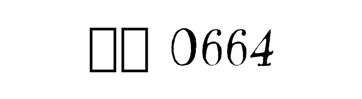 Old Gorgeous  Скачать бесплатные шрифты