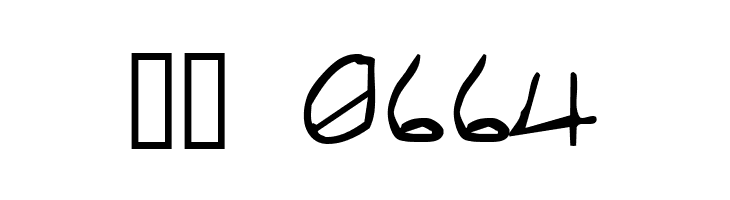 Of the Fleshlady  Скачать бесплатные шрифты