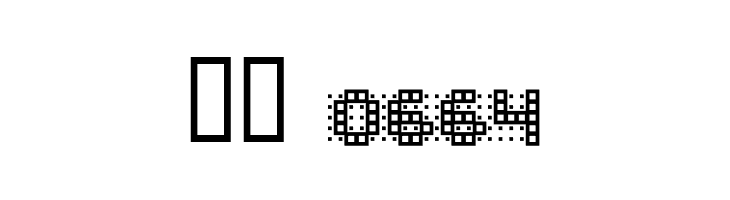 Squarodynamic 03  Скачать бесплатные шрифты