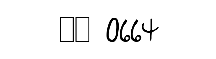 BjBj-TOO  Скачать бесплатные шрифты