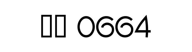 MarchMadnessNF  Скачать бесплатные шрифты