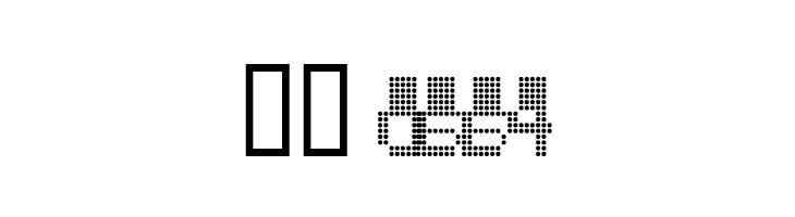 Oddessey 5000  Скачать бесплатные шрифты