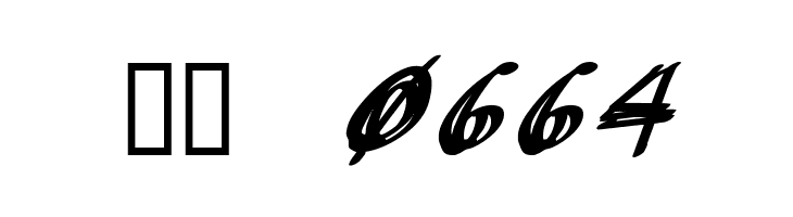 AnuDaw Italic  Скачать бесплатные шрифты