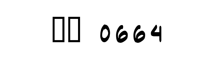 Tagapagsalaysay Caps [Narrator]  Скачать бесплатные шрифты