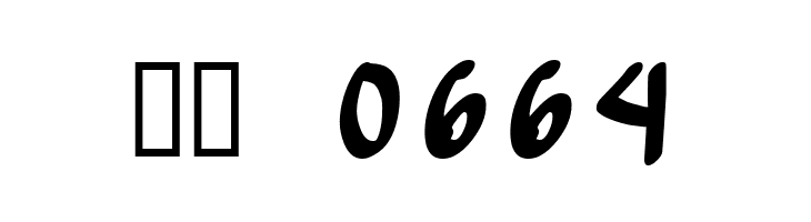 Yew Basturd Normal  Скачать бесплатные шрифты