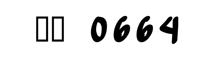 Yew Basturd Bold  Скачать бесплатные шрифты