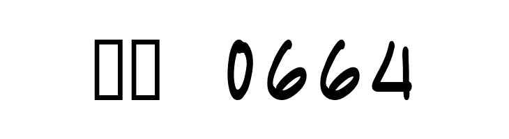 Karatula Normal  Скачать бесплатные шрифты