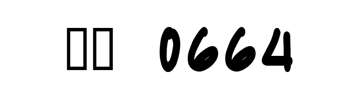 Karatula Bold  Скачать бесплатные шрифты