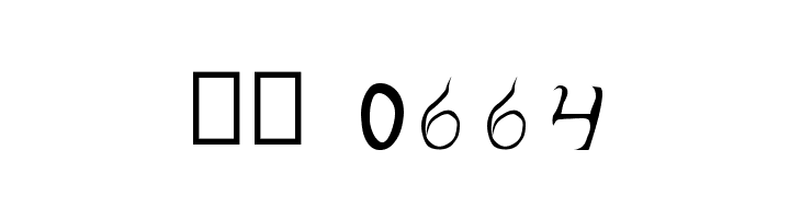 ccr rasec  Скачать бесплатные шрифты