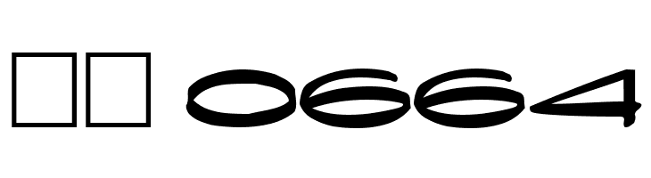 DragonWick Bold  Скачать бесплатные шрифты