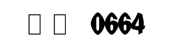 Punch Drunk  Скачать бесплатные шрифты